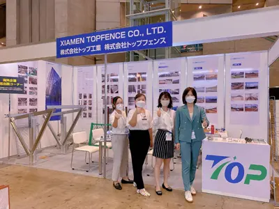 Septiembre 2022 Exposición Chiba
