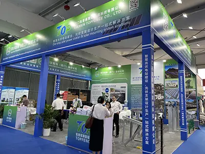 Mayo de 2023 Exposición de Shanghai SENC