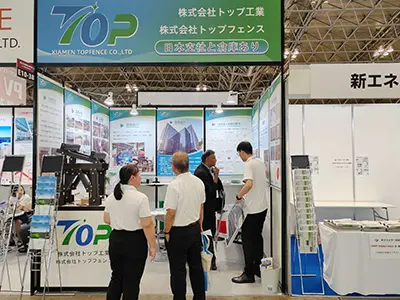Septiembre de 2023 Exposición fotovoltaica de Chiba