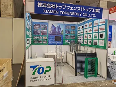 2024 10.2-10.4 Exposición de Japón Chiba