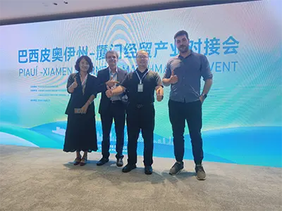 2024.10 Conferencia de emparejamiento de la industria brasileña Xiamen