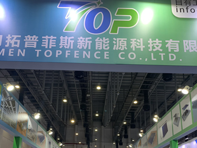 20-22 de abril, 2024 Expo de la industria de almacenamiento y carga óptica de Xiamen International